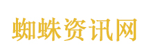 途锐